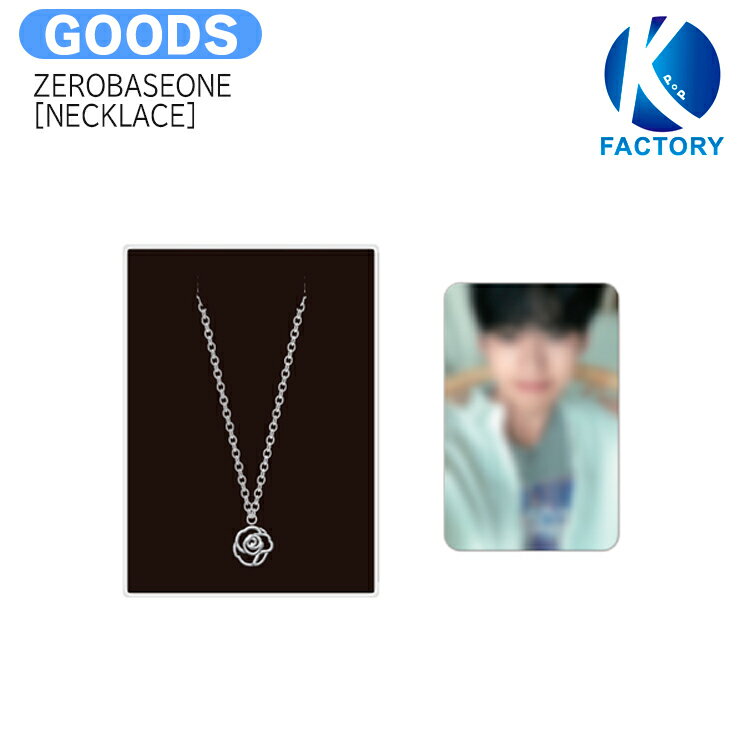 送料無料 ZEROBASEONE [ NECKLACE ] 2023 FAN-CON / ネックレス アクセサリー / ファンコン ファンミ コンサート ゼロベースワン ZB1 ゼベワン ボイプラ BOYSPLANET グッズ KPOP / 公式グッズ / 予約商品のサムネイル