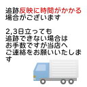 精彩OK! 5月号(2024) 2種セット 表紙 道枝駿佑 / なにわ男子 みっちー[公式ポスター&フォトカード・・・