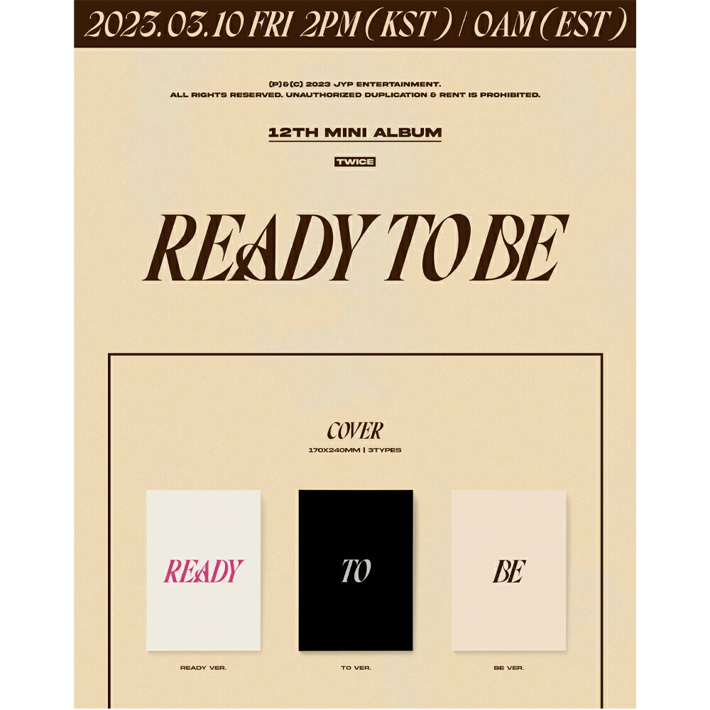 [自社特典提供]TWICE-READY TO ...の紹介画像2