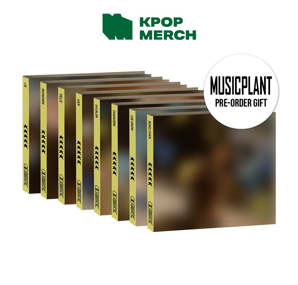 【Music plant 特典付き】(Stray Kids) 3th album - 五つ星(5-STAR)(Digipack ver.)セット