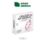 (FROMIS_9) - UNLOCK MY WORLD (1ST ALBUM) (KIT VER)バージョン選択可能[6月5日発売予定]