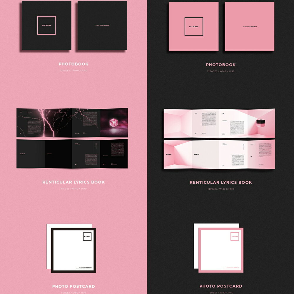 Blackpink - Square Up アルバム 2種RANDOM / YG / KPOP / ALBUM / RANDOM / JISOO / JENNIE / ROSE / LISA