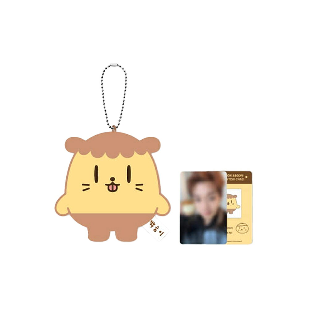 Rakuten - PARK JIHOON - PLUSH KEYRING - BBOOMI / ぬいぐるみ / グッズ / SOSIM-IS NEW FRIENDS MD