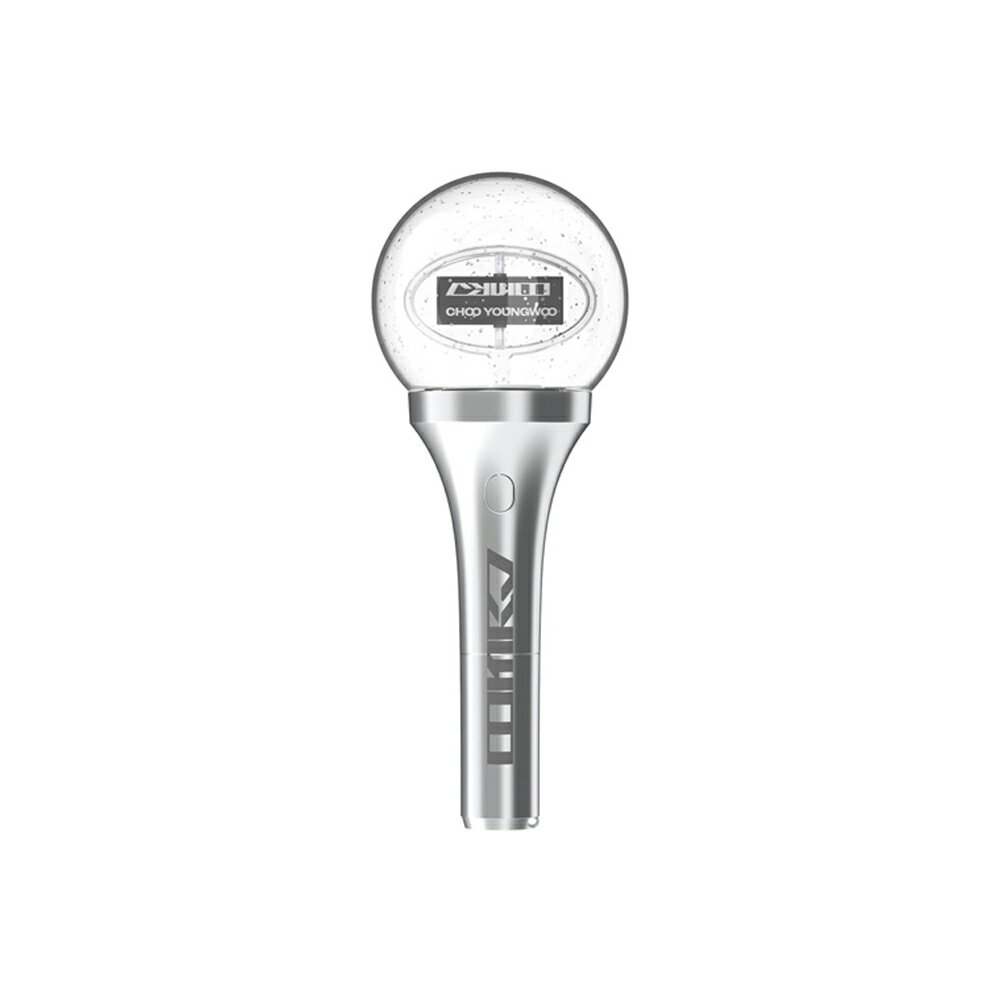 Choo Youngwoo - OFFICIAL LIGHT STICK / Choo Youngwoo ペンライト