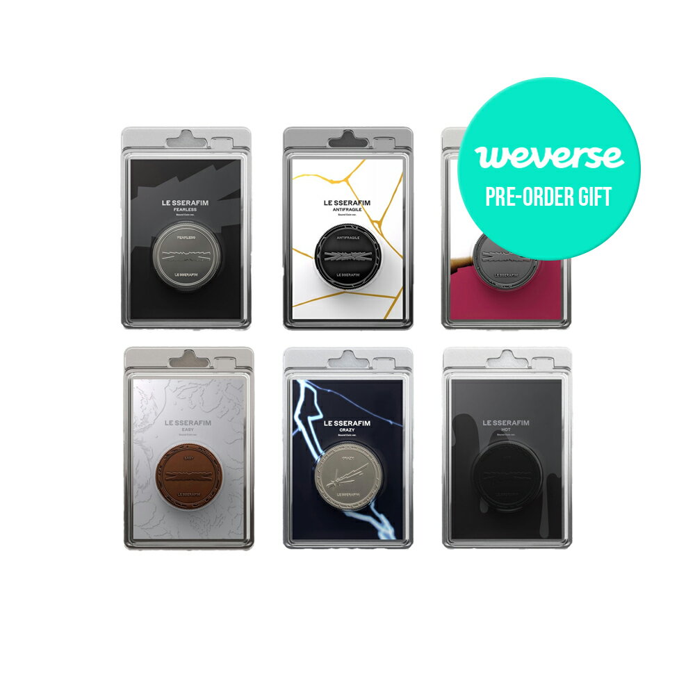 【WEVERSE特典付き】 LE SSERAFIM - SOUND COIN ALBUM / NFC ALBUM / アルバム6種