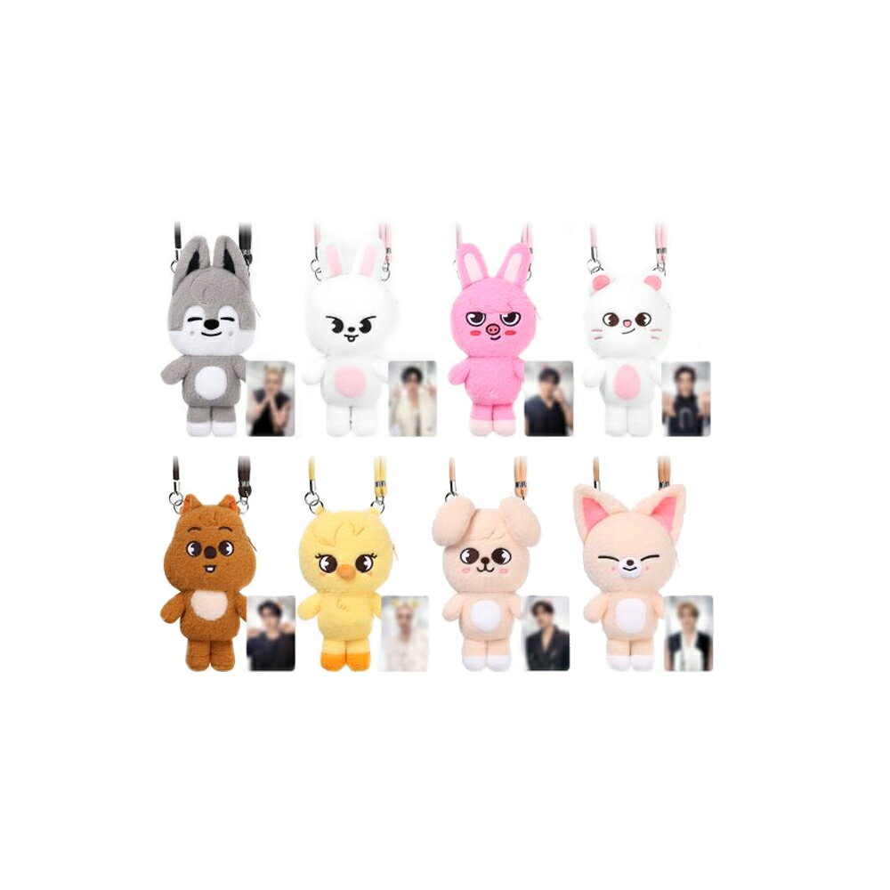 楽天市場】skzooぬいぐるみの通販