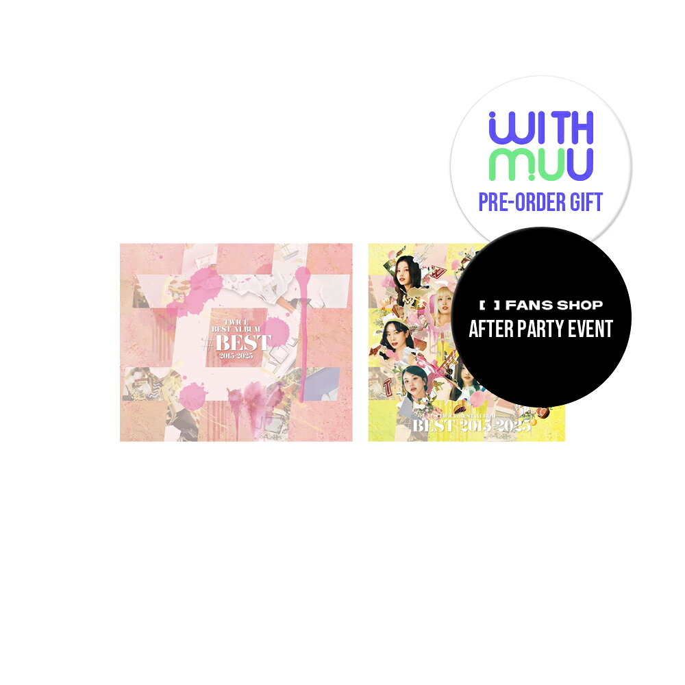 楽天市場】twiceアルバムの通販