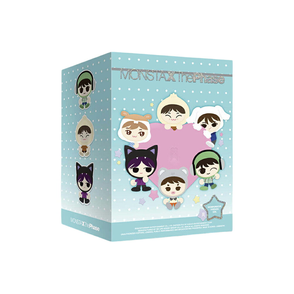 楽天市場】monsta x グッズの通販