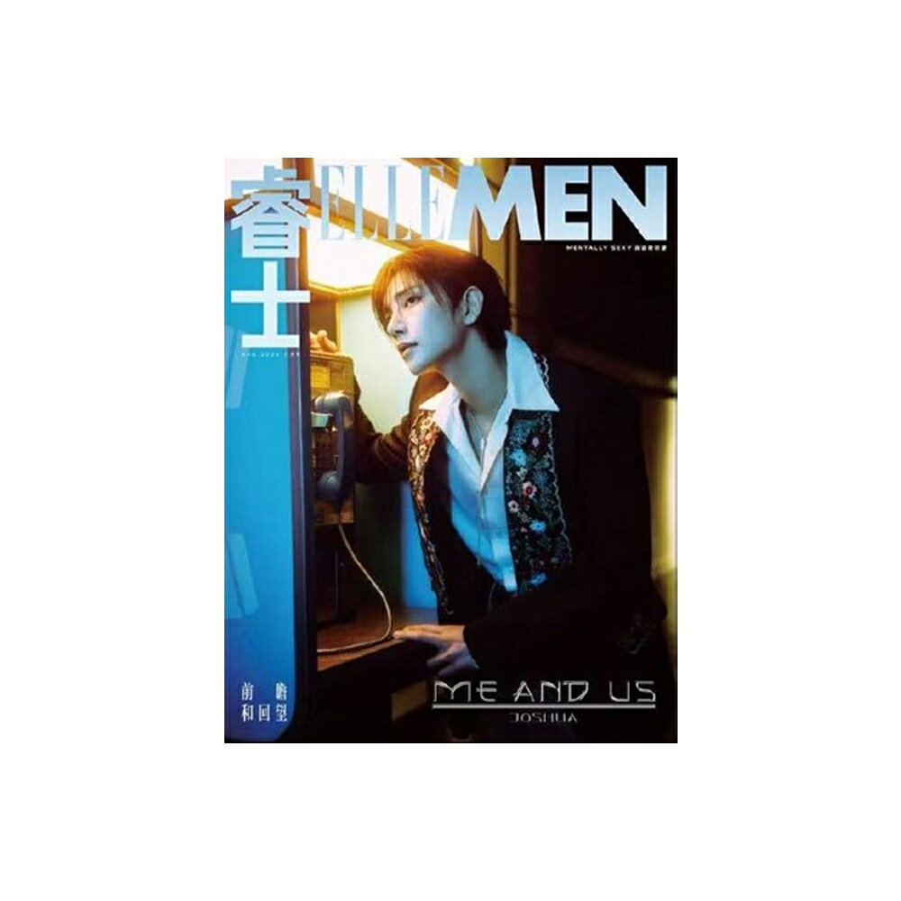 楽天市場】seventeen ジョンハンの通販