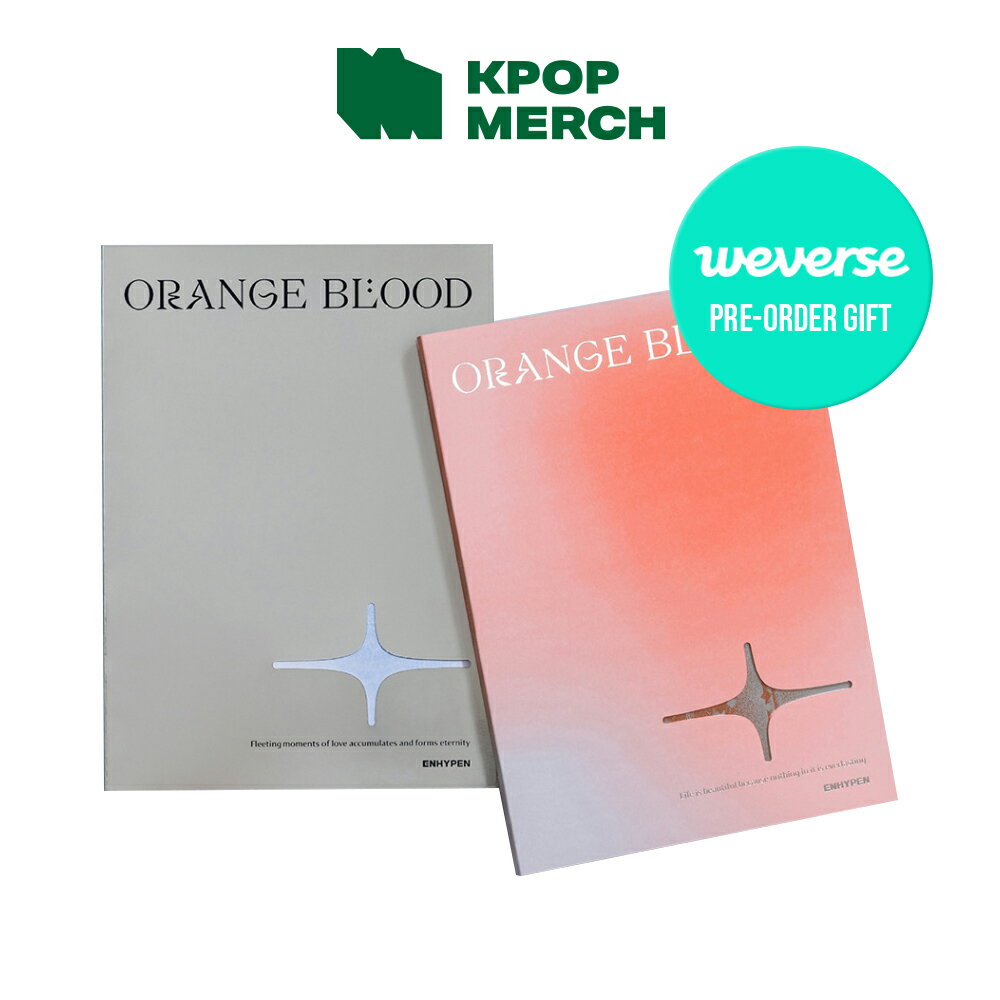 【weverse特典選択可能】2種セット(ENHYPEN) ORANGE BLOOD[11月20日発売予定]