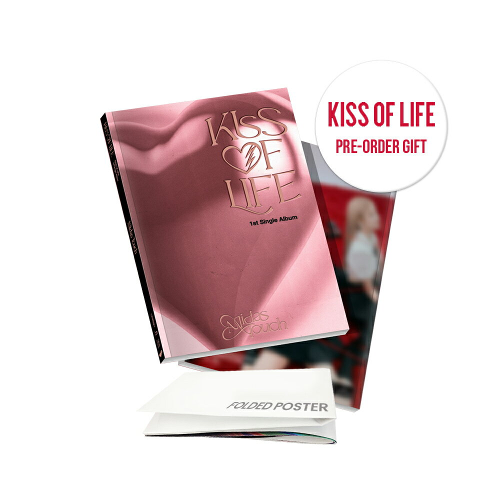 【特典選択】 Kiss of Life - MIDAS TOUCH (1ST single album) 初回限定折りたたみポスター付き [4月4日発売]