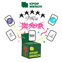 【Stray kids福袋】[STAR Lucky Box] 5-STAR, 