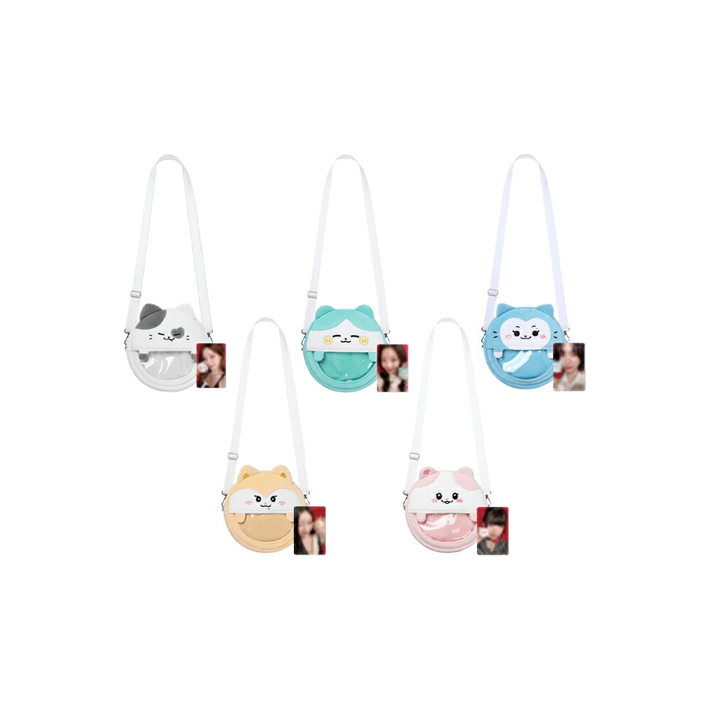ITZY - TWINZY LIGHT RING BAG / ALL IN, MIDZY MD / グッズ / ぬいぐるみ