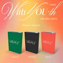 【JYP 特典提供】TWICE - With YOU-th (Nemo ver.) [2月 23日発売]