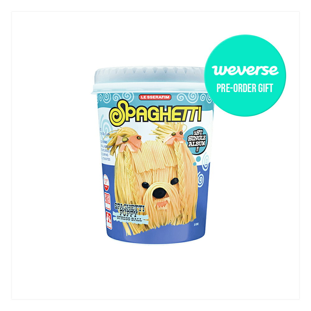 【WEVERSE特典選択】 LE SSERAFIM - SPAGHETTI / アルバム / STRESS BALL VER / MD / ぬいぐるみ / グ..