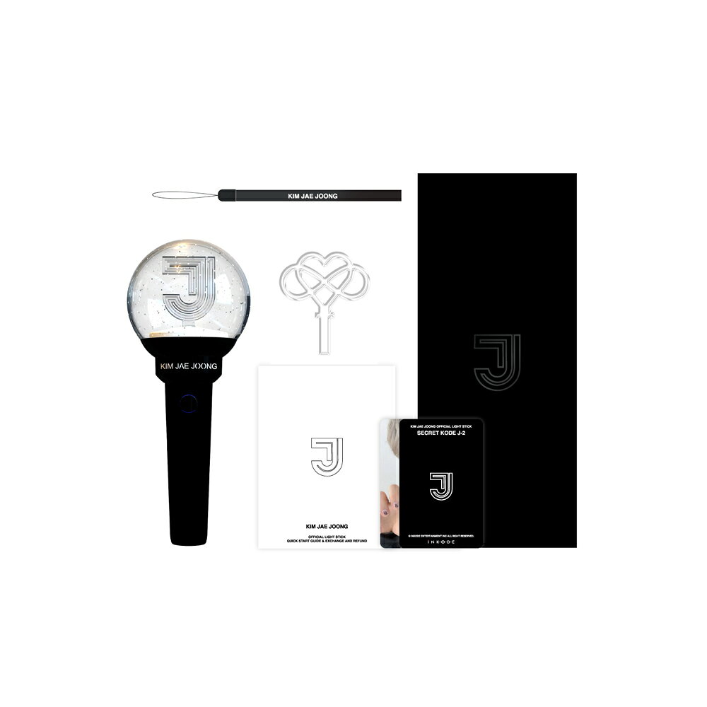 Rakuten - KIM JAE JOONG OFFICIAL LIGHT STICK VER2 / SECRET KODE J-2 / KIM JAE JOONG ペンライト / ジェジュン / GALAXY 1986 / MD