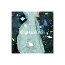 XNGHAN&XOUL - WASTE NO TIME / XOUL VER / アルバム2種選択 / 2種セット / Music NFC CD / SMINI...