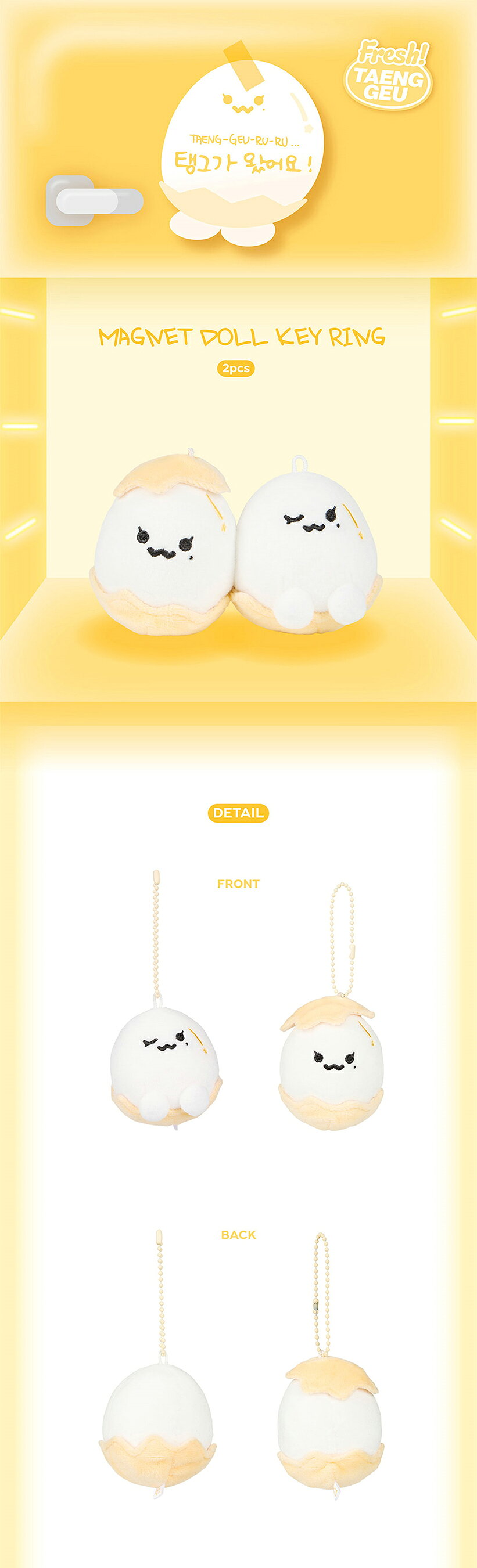 TAEYEON - MAGNET DOLL KEY RING / AENG-GEU-RU-RU MD / Girls Generation / SNSD ...