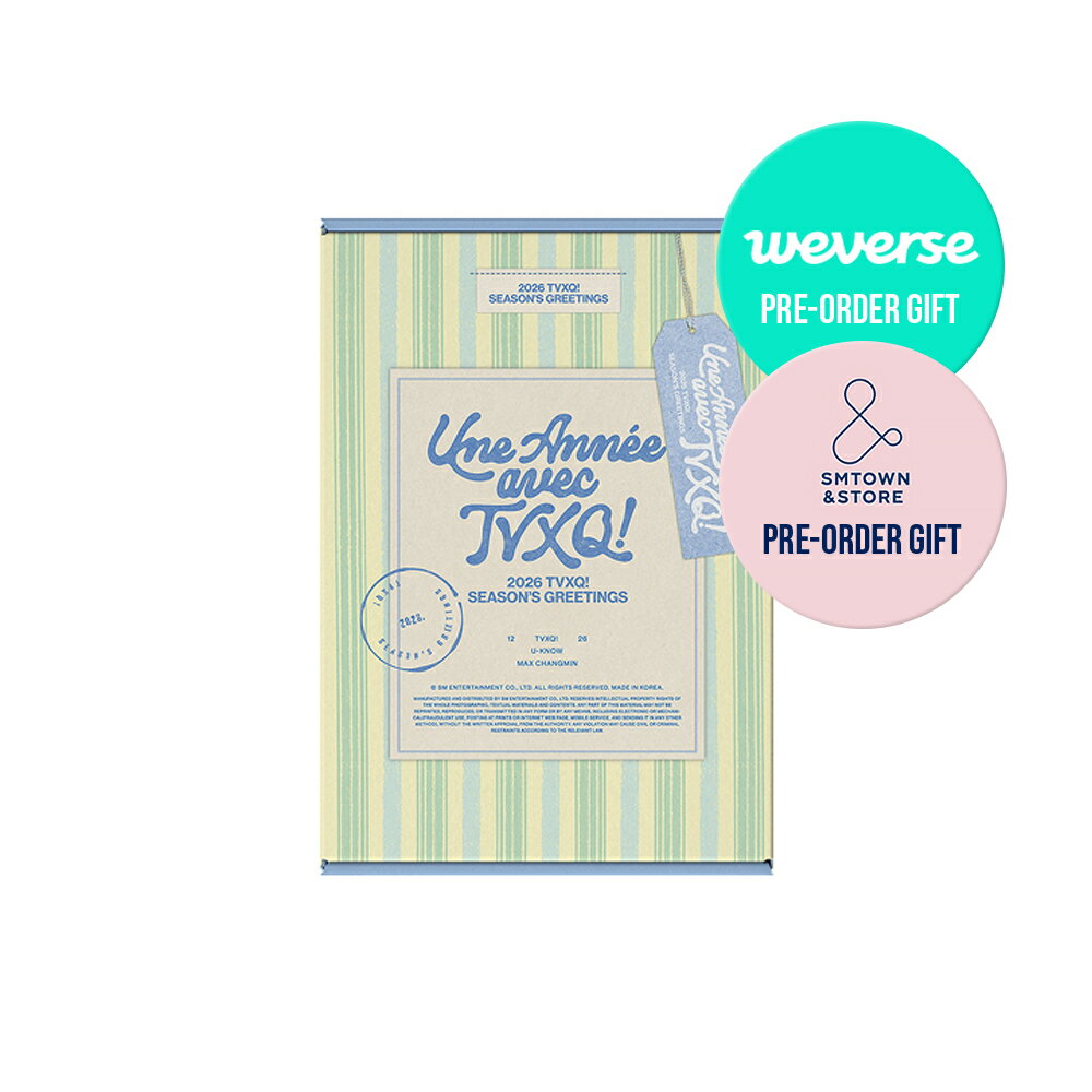 【ONLINE特典選択】 TVXQ 2026 SEASON GREETINGS / シーズングリーティング / カレンダー / シーグリ / MD / グッズ / 東方神起のサムネイル