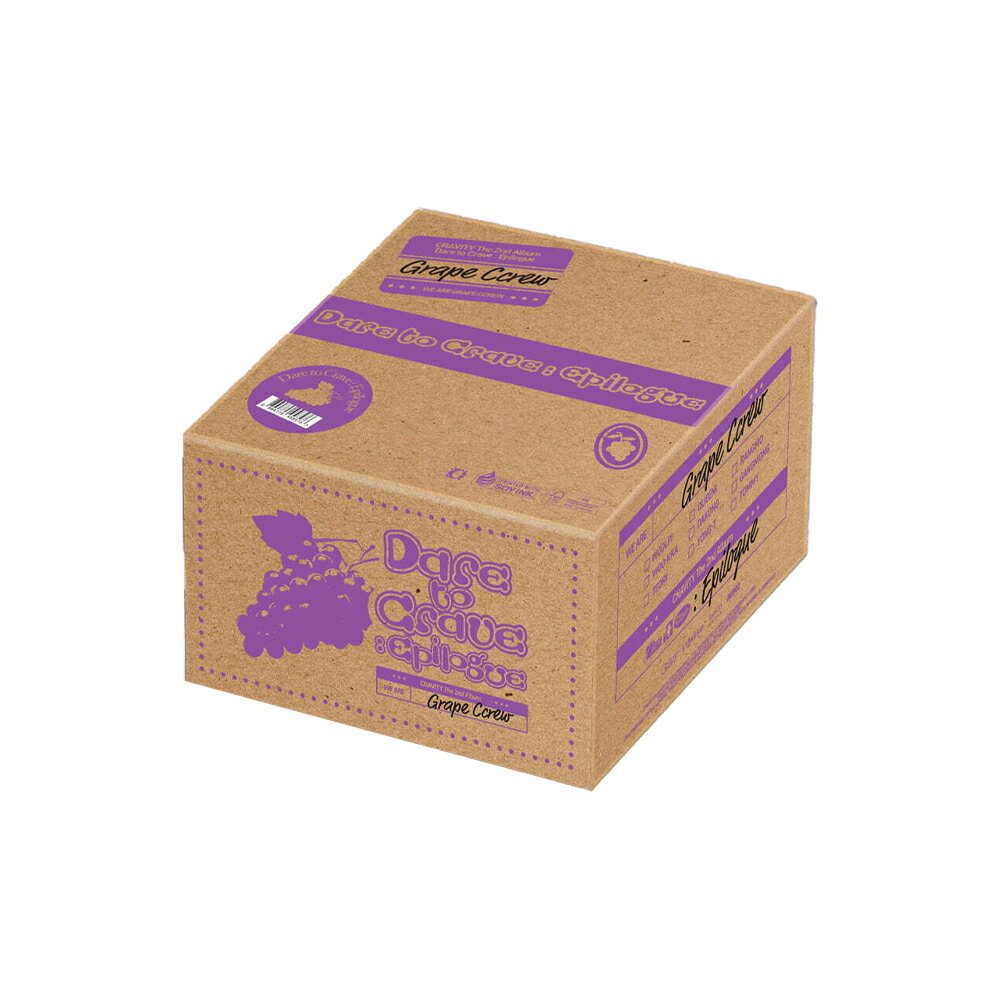 CRAVITY - DARE TO CRAVE : EPILOGUE / GRAPE CCREW VER / LIMITED VER / ペンライト / MD / グッズ / ..