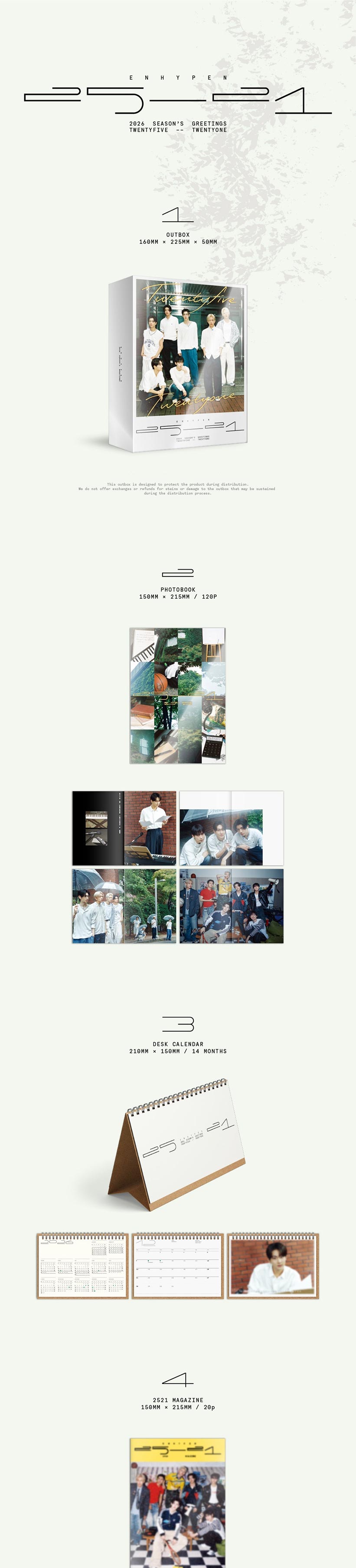【WEVERSE特典選択】 ENHYPEN 2026 SEASON GREETINGS / シーズングリーティング / ...