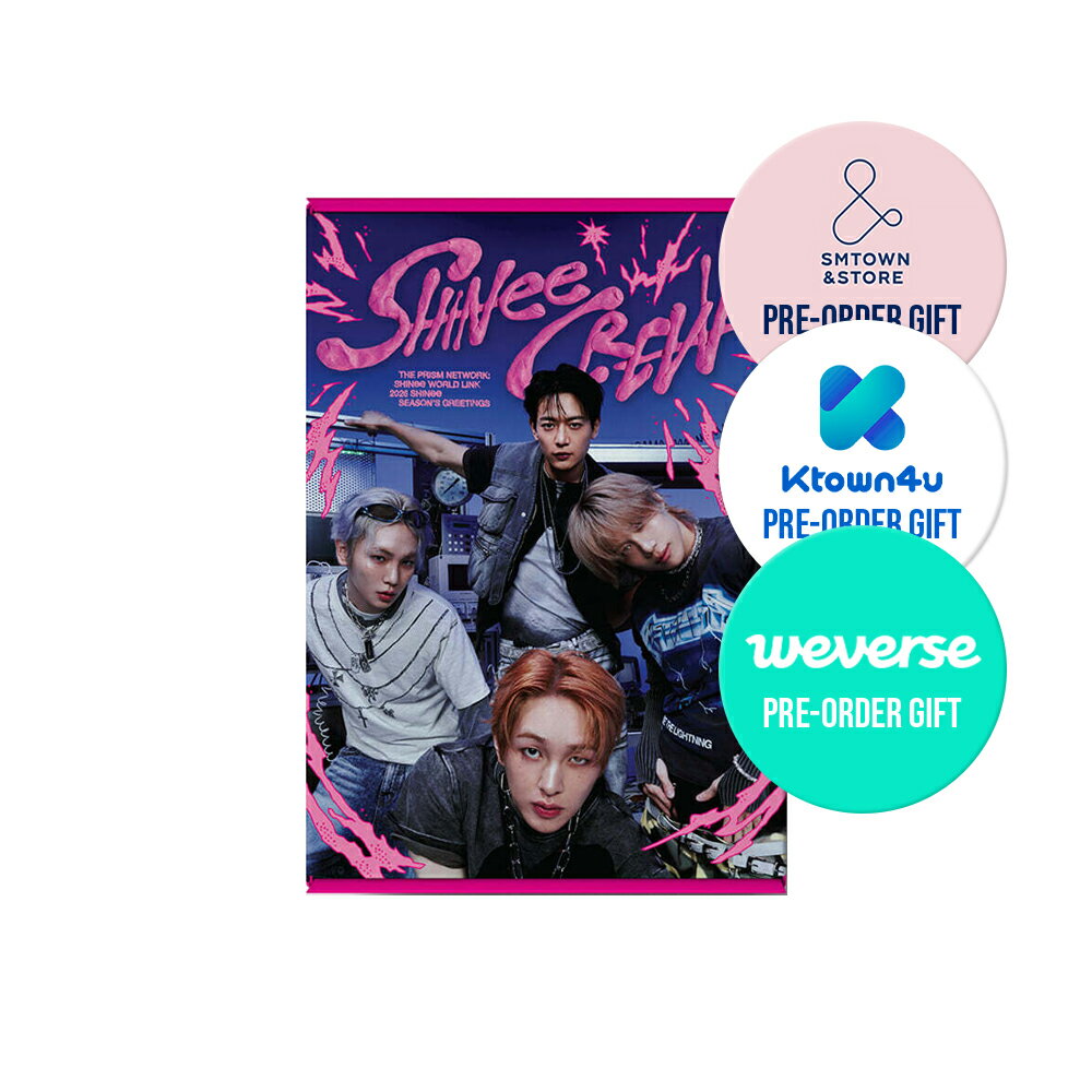 楽天市場】shineeシーグリの通販