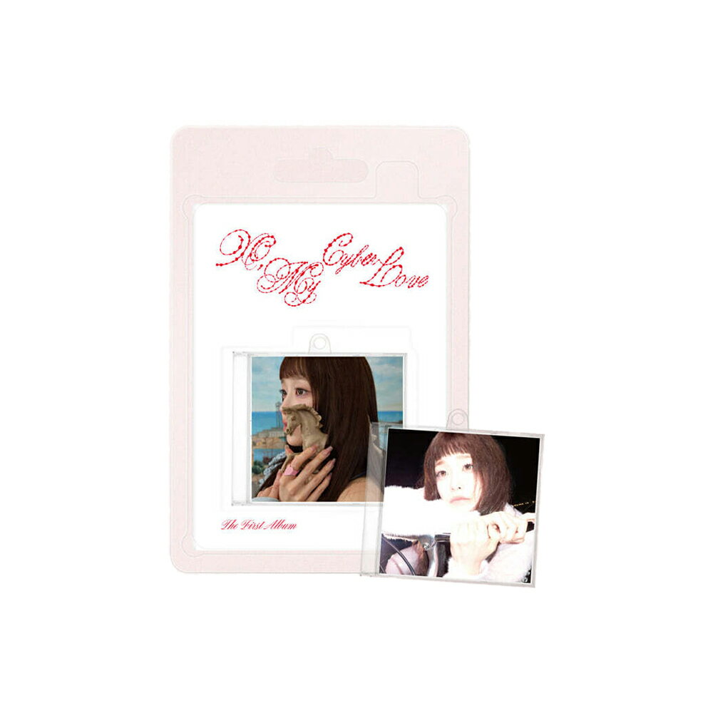 CHUU - XO, MY CYBERLOVE / PLATFORM VER / Tiny love / Tiny heart / アルバム2種選択 / バージョン選択 / 2種セット