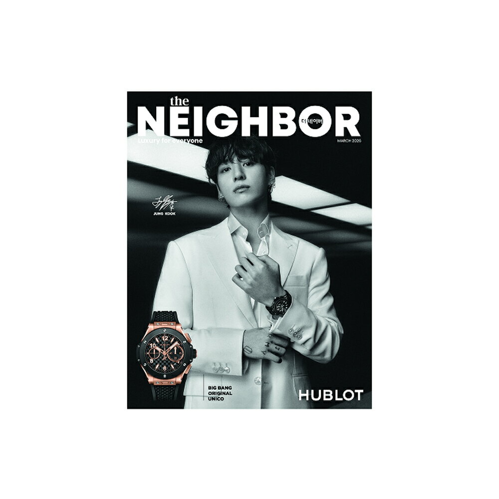 乐天商城 - BTS JUNG KOOK The NEIGHBOR / 2026.03 / BTS MD / グッズ / ARIRANG / KOREA MAGAZINE