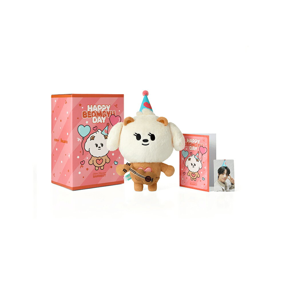 TXT BEOMGYU - BAMGEUT Plush Set / TOMORROW X TOGETHER / ぬいぐるみ / TXT プルバトゥ / BIRT...