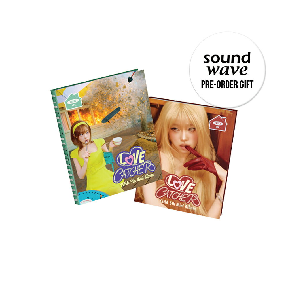 乐天商城 - 【SOUNDWAVE特典選択】YENA - LOVE CATCHER / アルバム2種選択 / セット / PHOTOBOOK + CD-R + POSTCARD + STICKER + PHOTOCARD / CUPID / CATCH
