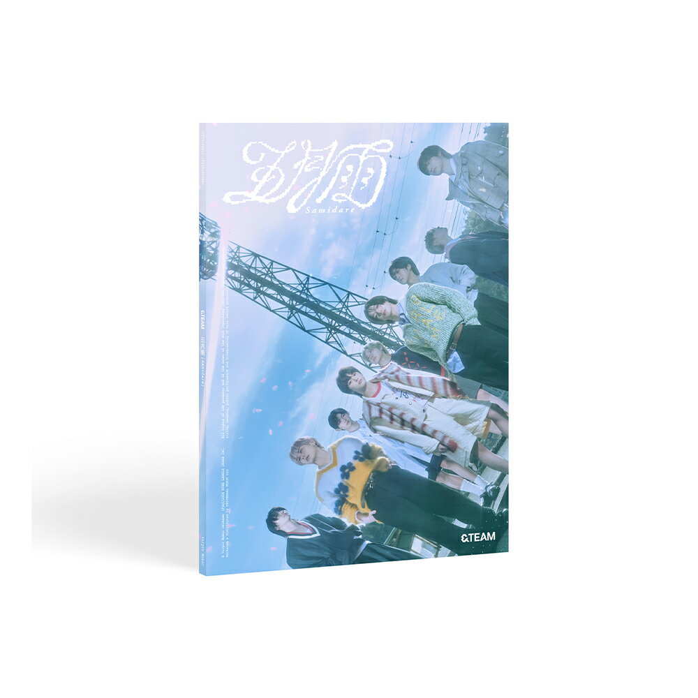 Rakuten - &TEAM - Samidare / 1st SINGLE ALBUM / LIMITED EDITION / 五月雨