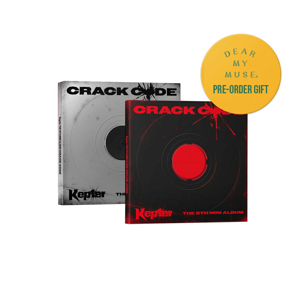 乐天商城 - 【DEARMYMUSE特典選択】 Kep1er - CRACK CODE / PHOTOBOOK VER / アルバム2種選択 / セット / CD-R + FOLDED POSTER + PHOTOCARD
