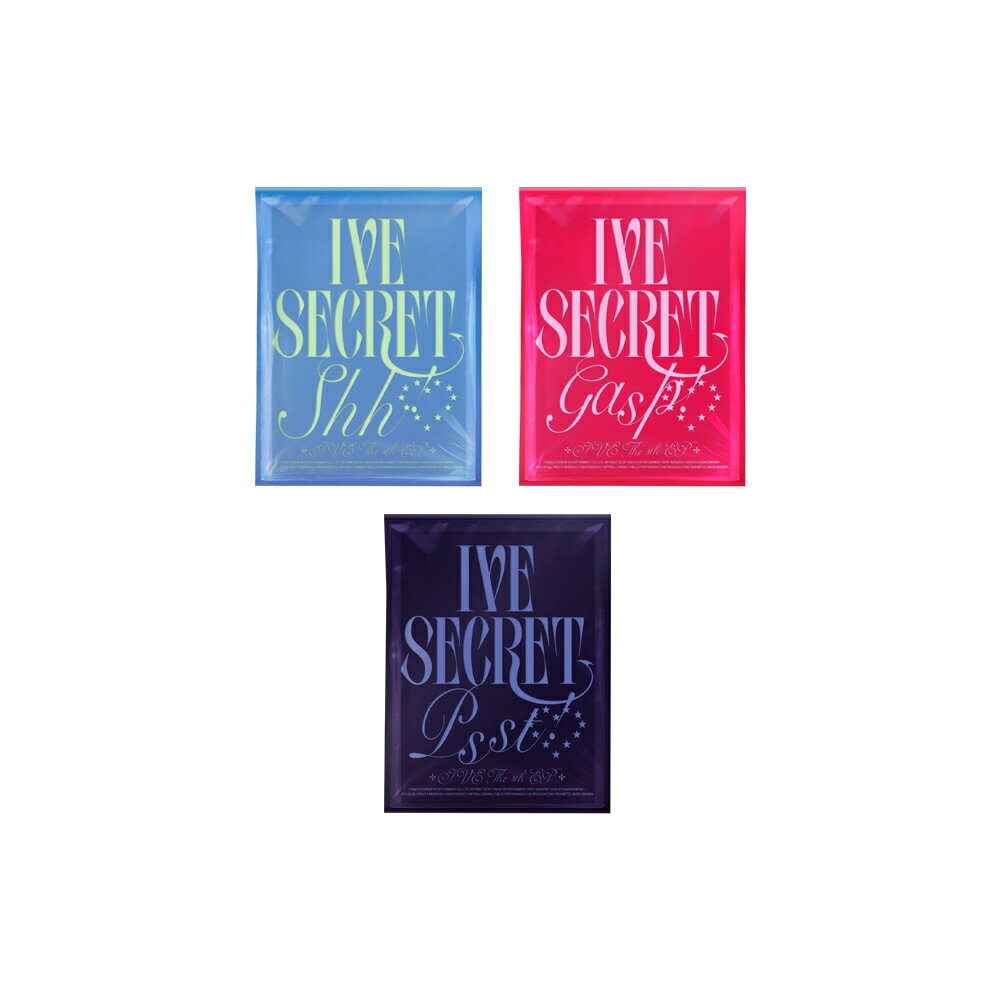 乐天商城 - IVE - IVE SECRET / アルバム / Shh / Gasp / Psst / PHOTOBOOK VER / RANDOM / HOT SALE