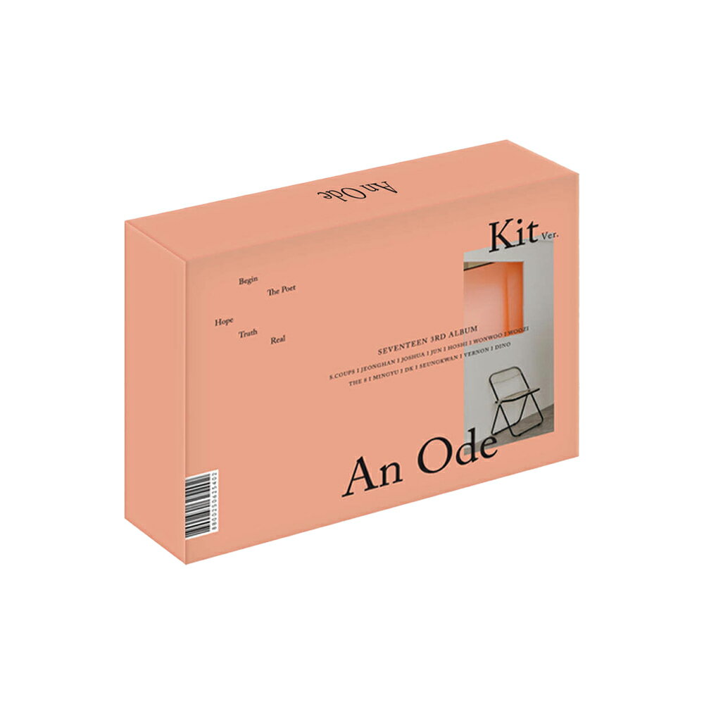 乐天商城 - SEVENTEEN - An Ode / KiT ver / アルバム / AiR KiT + POST CARD + PHOTOCARD