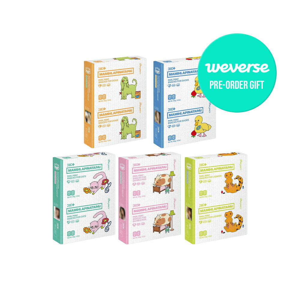 乐天商城 - 【WEVERSE特典選択】 ILLIT - MAMIHLAPINATAPAI / PAW PAW VER / アルバム5種選択 / メンバー選択 / セット