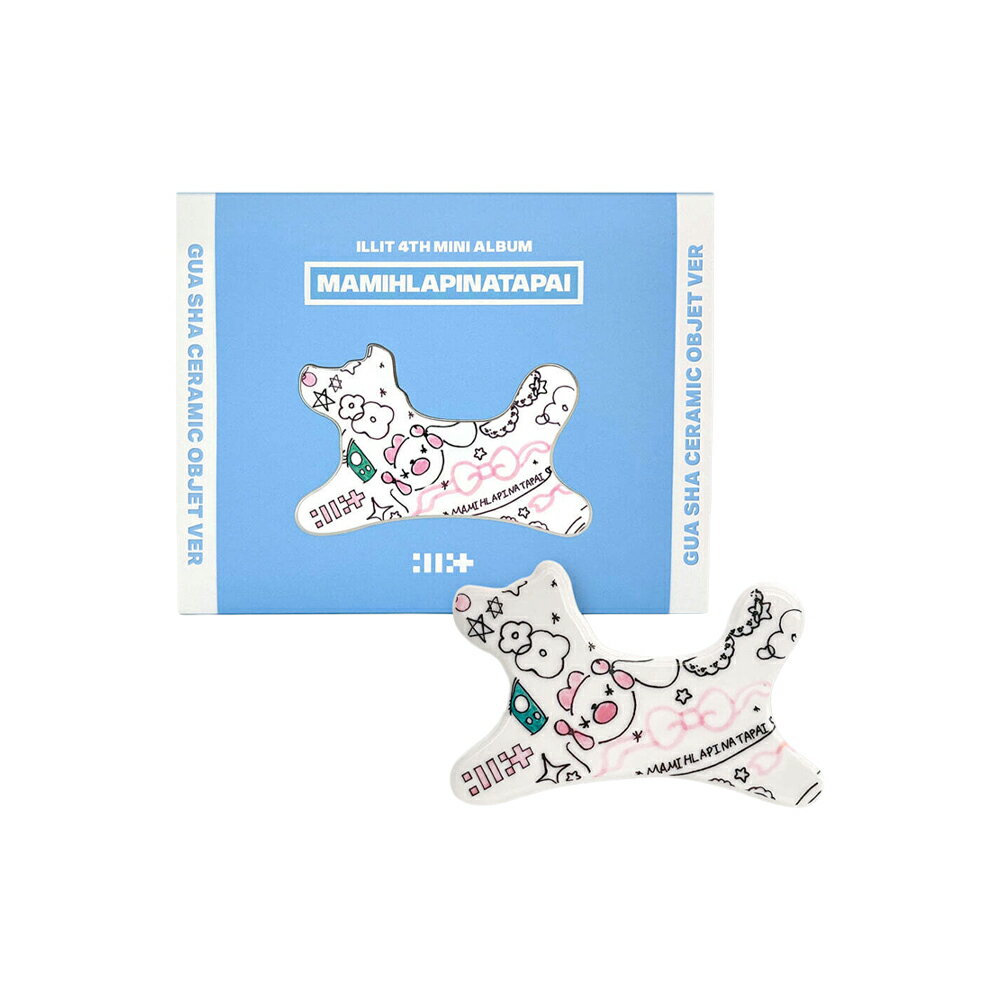 乐天商城 - ILLIT - MAMIHLAPINATAPAI / GUA SHA CERAMIC OBJET VER / アルバム / MD / グッズ