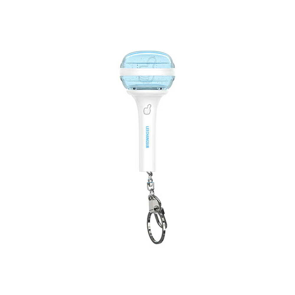 乐天商城 - BTOB LEE CHANGSUB OFFICIAL LIGHT STICK KEYRING / LEECHANGSUB ペンライト / グッズ / MD