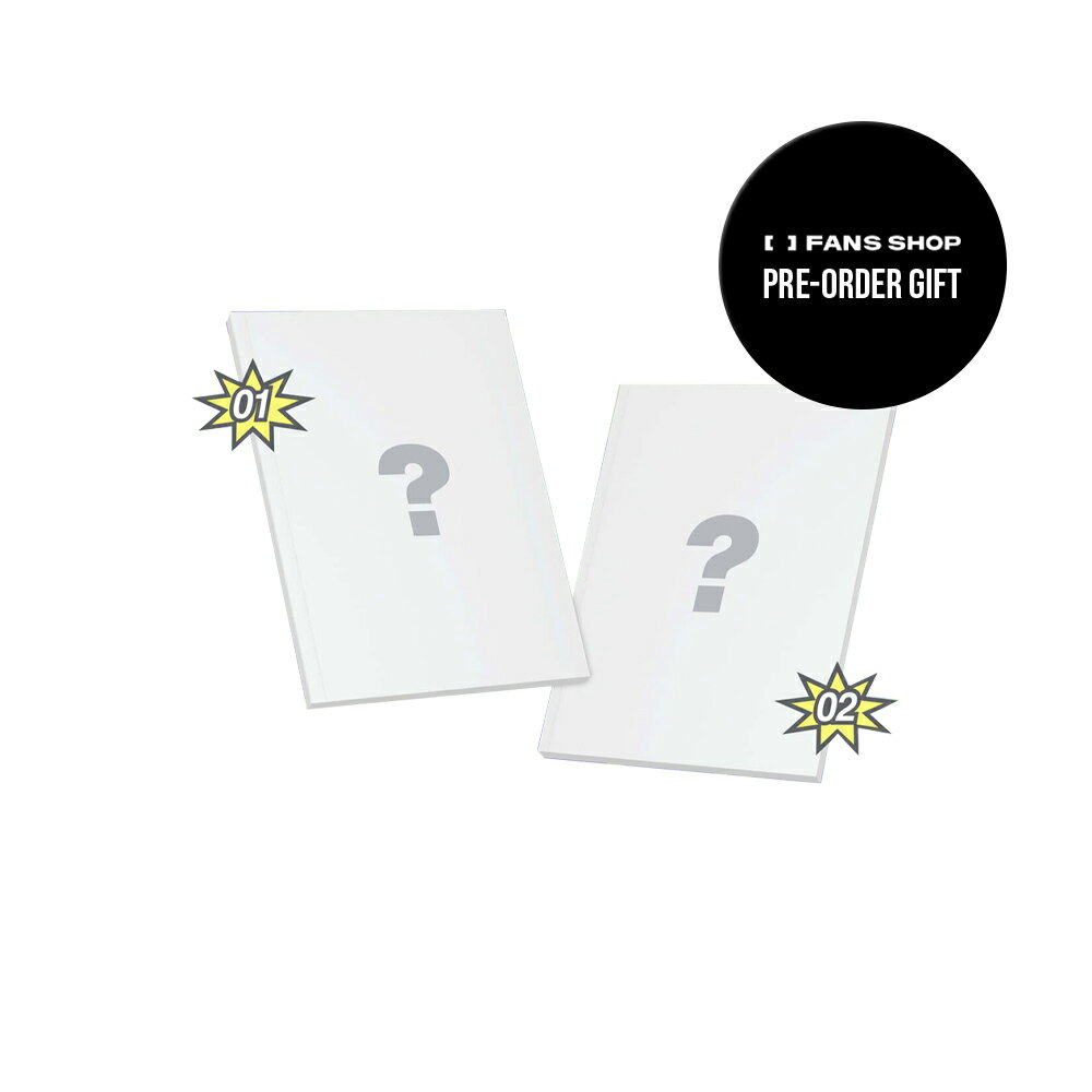 乐天商城 - 【FANS特典選択】 NEXZ - MMCHK / PHOTOBOOK VER / アルバム2種選択 / セット / Umm…ver / Chk! ver