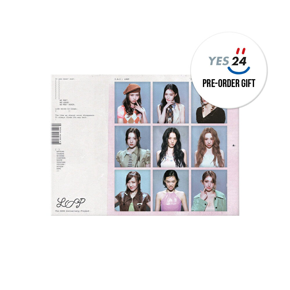 乐天商城 - 【YES24特典選択】 I.O.I - I.O.I : LOOP / IOI / アルバム / PHOTOBOOK + CD-R + PHOTO CARD