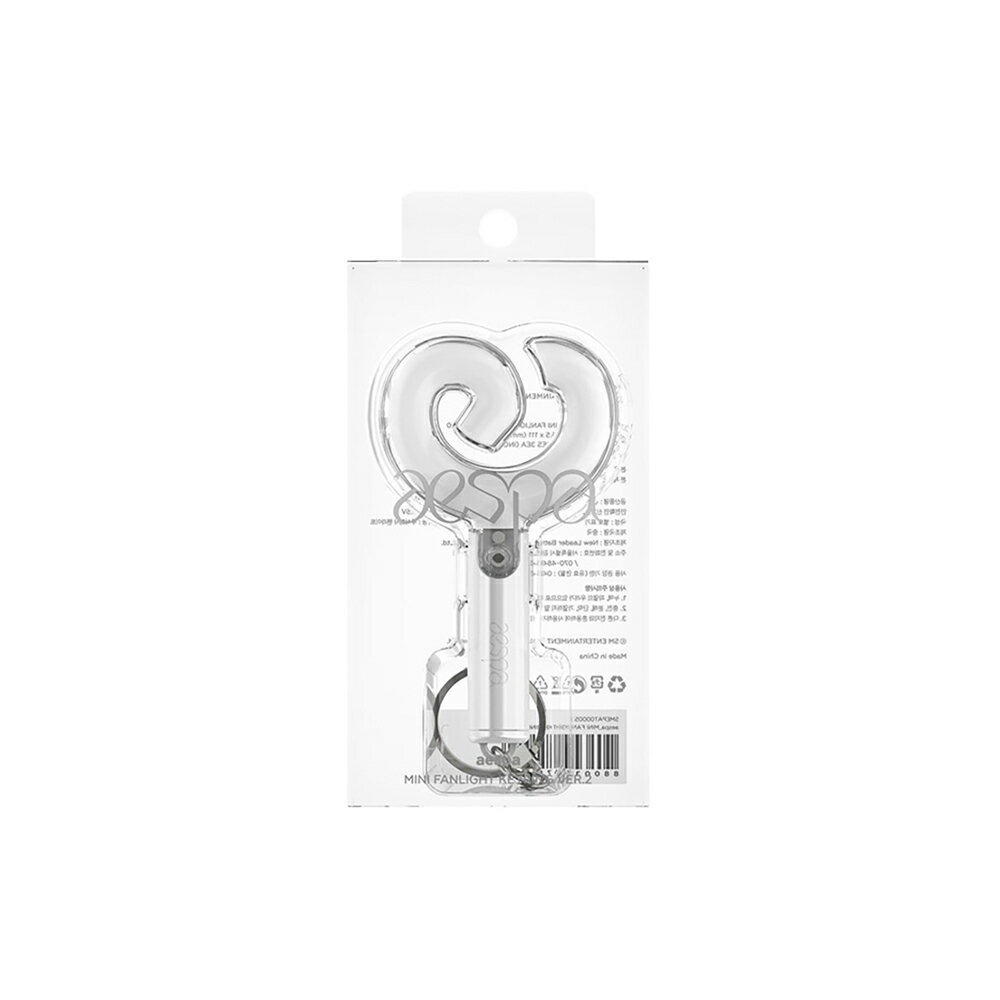 Rakuten - AESPA MINI FAN LIGHT KEYRING VER.2 / AESPA ペンライト / MD / グッズ / SM ARTIST