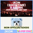 iKONObY KRUNK HOT PACK PLUSH TOY