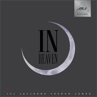 In Heaven(ブラック)(韓国盤) CD JYJ