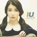 IU(アイユ)/Last Fantasy-2集 韓国輸入盤 CD IU(アイユ)