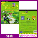 洋書(ORIGINAL) / Impact Issues (2E) Level 2 Student Book with CD