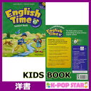 洋書(ORIGINAL) / English Time: 3: Student Book and Audio CD