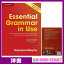 ν(ORIGINAL) / Essential Grammar in Use with Answers: A Self-Study Reference and Practice Book for Elementary Learners of English / Raymond Murphy