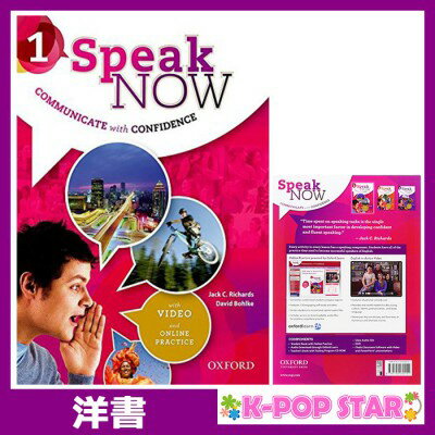 洋書(ORIGINAL) / Speak Now: 1: Student Book with Online Practice / Richards/Bohlke