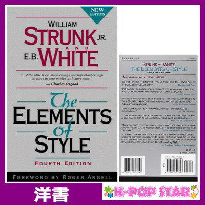 洋書(ORIGINAL) / The Elements of Style, Fourth Edition / William Strunk Jr.