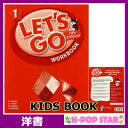 洋書(ORIGINAL) / Let's Go: Fourth Edition Level 1 Workbook / R. Nakata