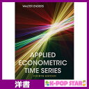 洋書(ORIGINAL) / Applied Econometric Time Series (Wiley Series in Probability and Statistics)